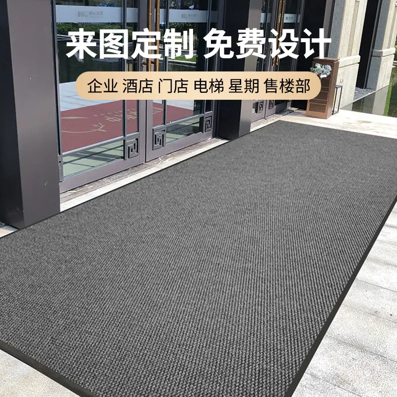 Custom Non-Slip Floor Mat for Entry Door Water Absorbent — feature 6
