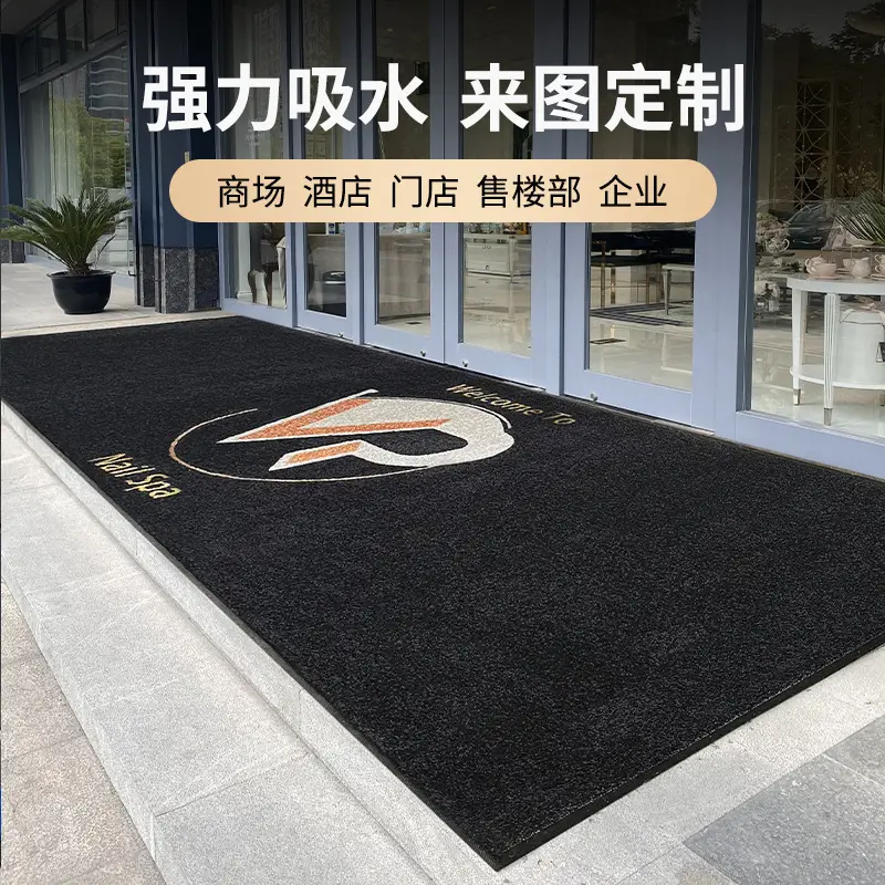 Custom Non-Slip Floor Mat for Entry Door Water Absorbent — feature 9