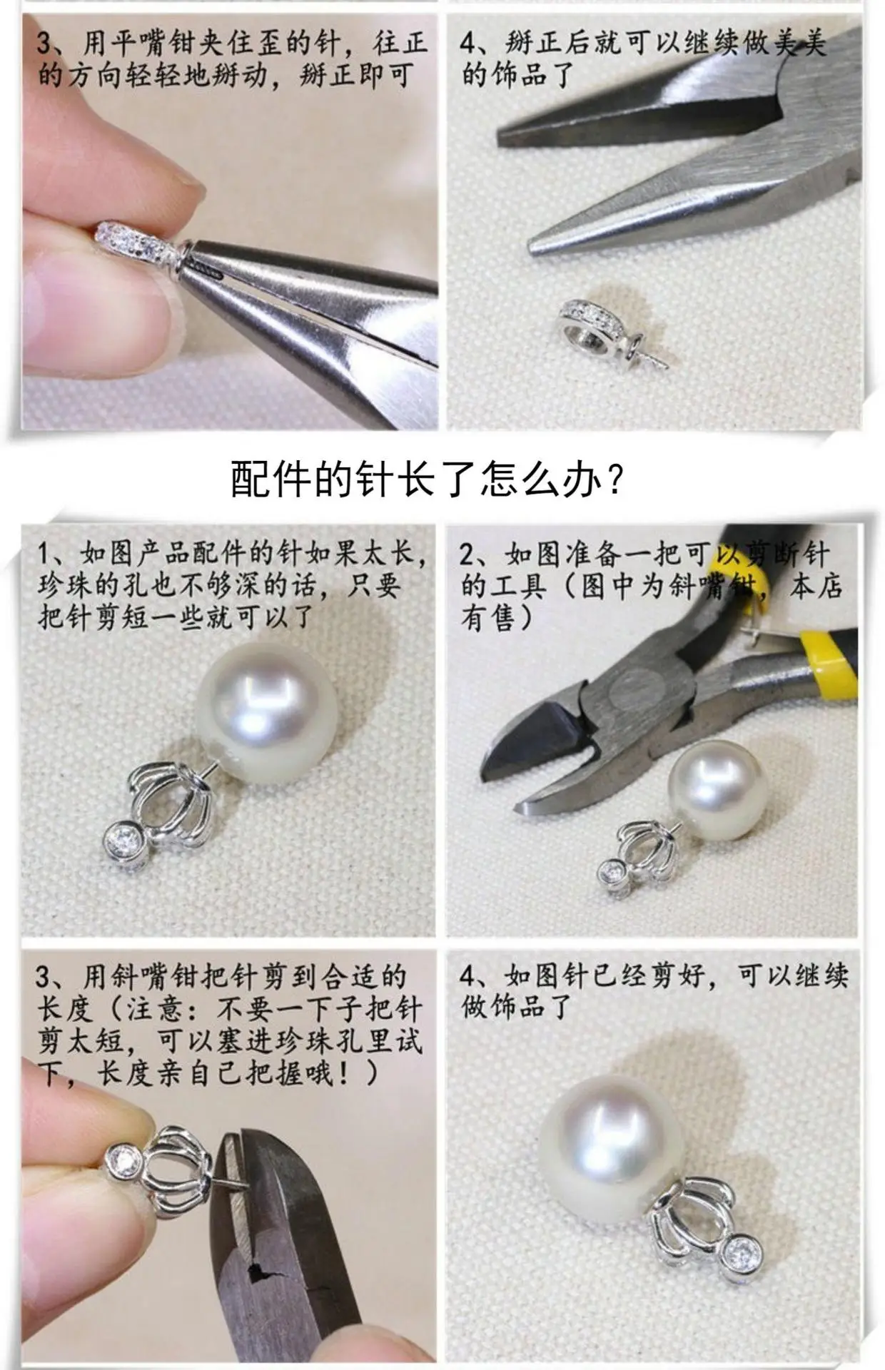 Sterling Silver Pearl Pendant with Single Diamond — feature 15