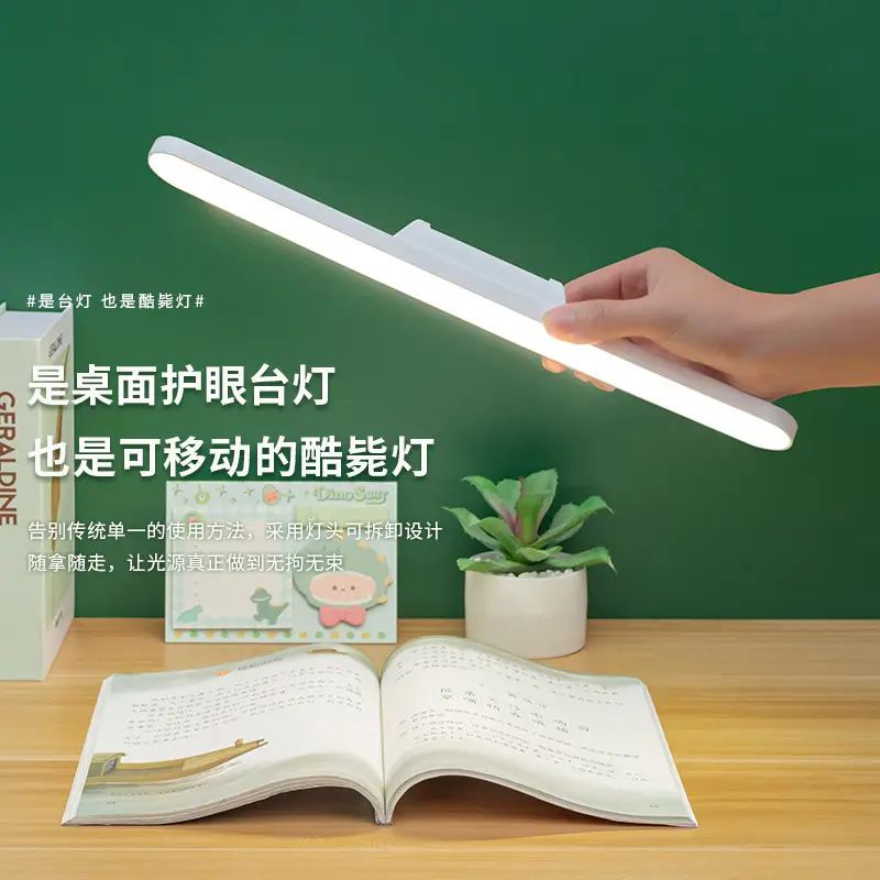 Smart LED Bookshelf Lamp for Students & Office Use - Image 12