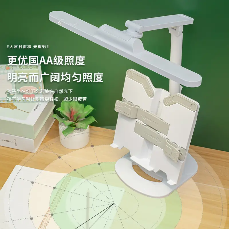 Smart LED Bookshelf Lamp for Students & Office Use - Image 13