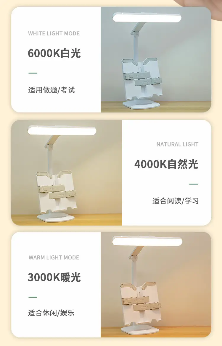 Smart LED Bookshelf Lamp for Students & Office Use — feature 10