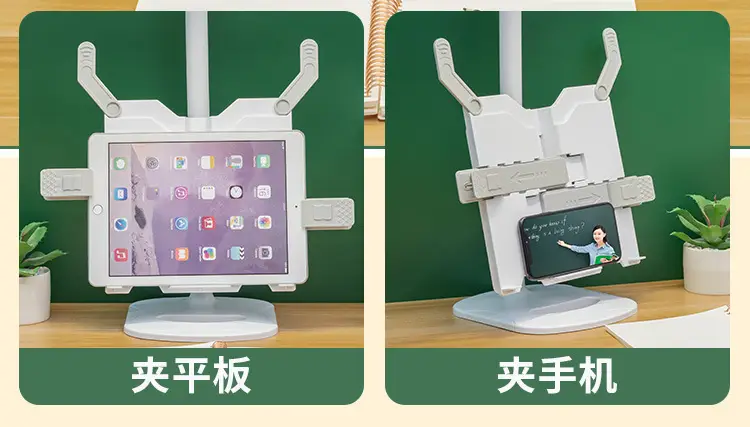 Smart LED Bookshelf Lamp for Students & Office Use — feature 16