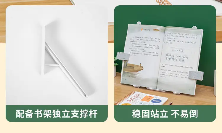 Smart LED Bookshelf Lamp for Students & Office Use — feature 18