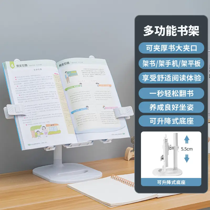 Smart LED Bookshelf Lamp for Students & Office Use - Image 10