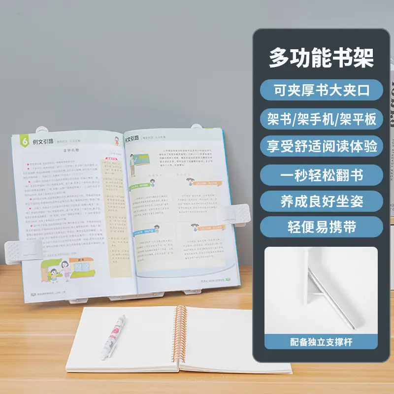 Smart LED Bookshelf Lamp for Students & Office Use - Image 9