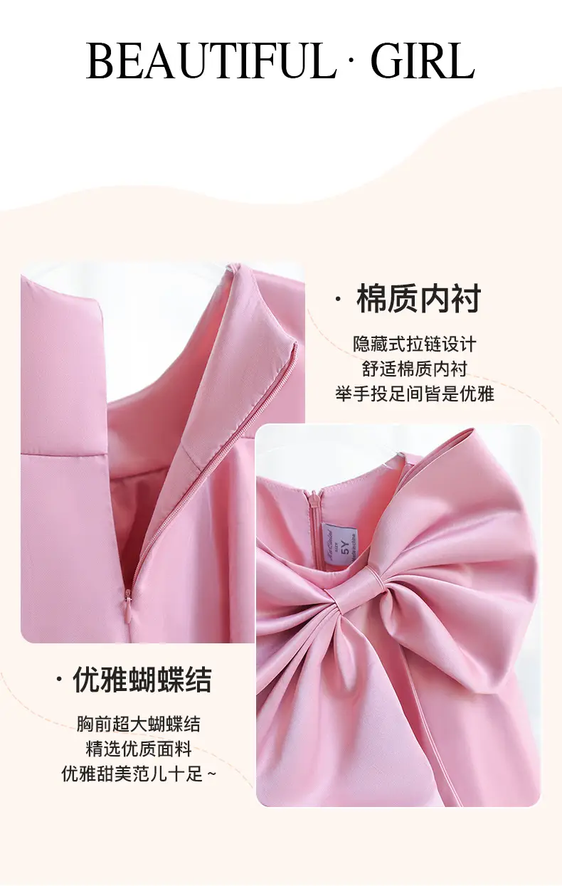 Blue Fluffy Princess Skirt for Girls Wedding Dress — feature 10