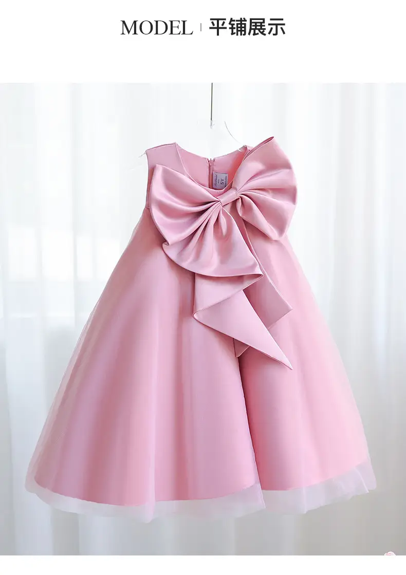 Blue Fluffy Princess Skirt for Girls Wedding Dress — feature 14