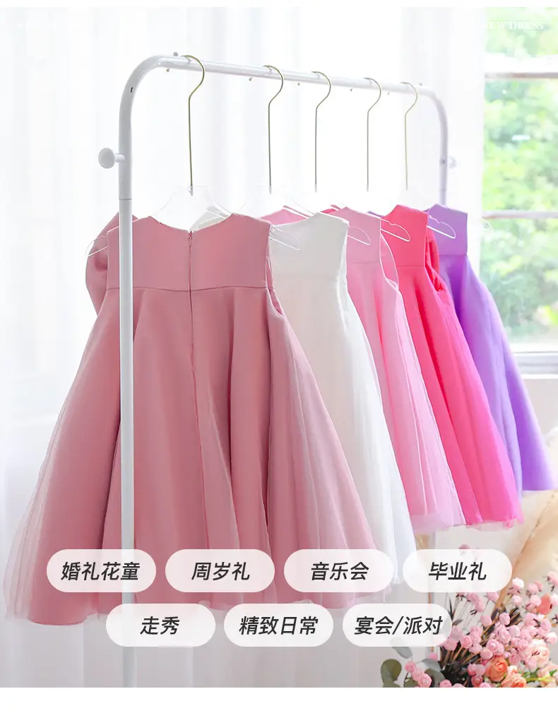 Blue Fluffy Princess Skirt for Girls Wedding Dress — feature 9