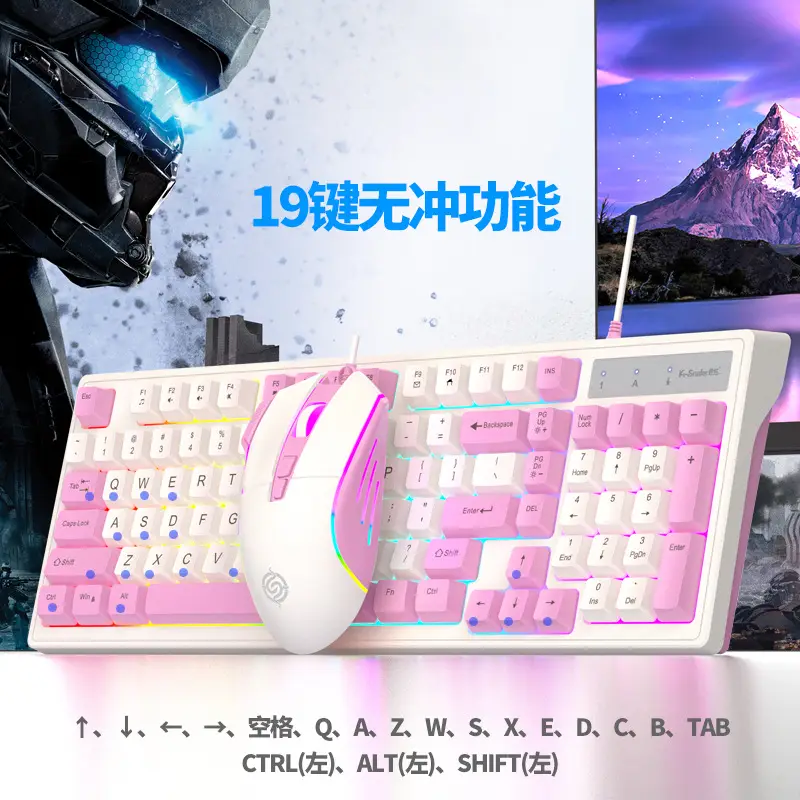 Viper Km800 Mechanical Keyboard & Mouse Set Blue - Image 9