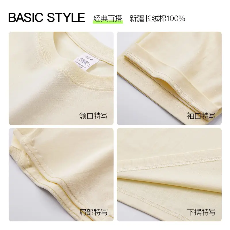 Men's Japanese Bugs Bunny Printed Cotton T-Shirt Beige - Image 11