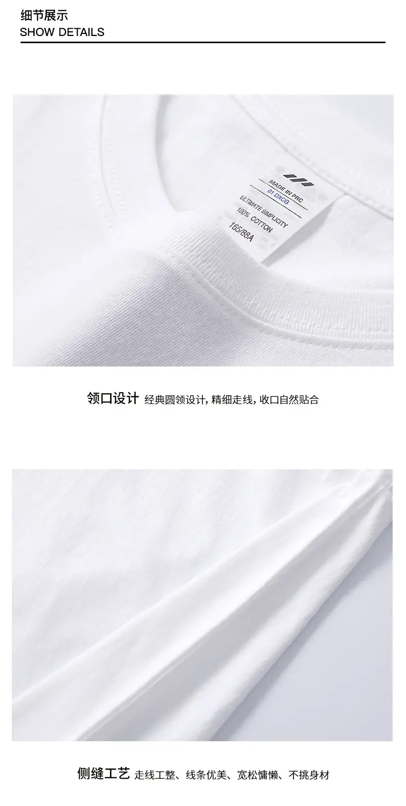 Men's Japanese Bugs Bunny Printed Cotton T-Shirt Beige — feature 11