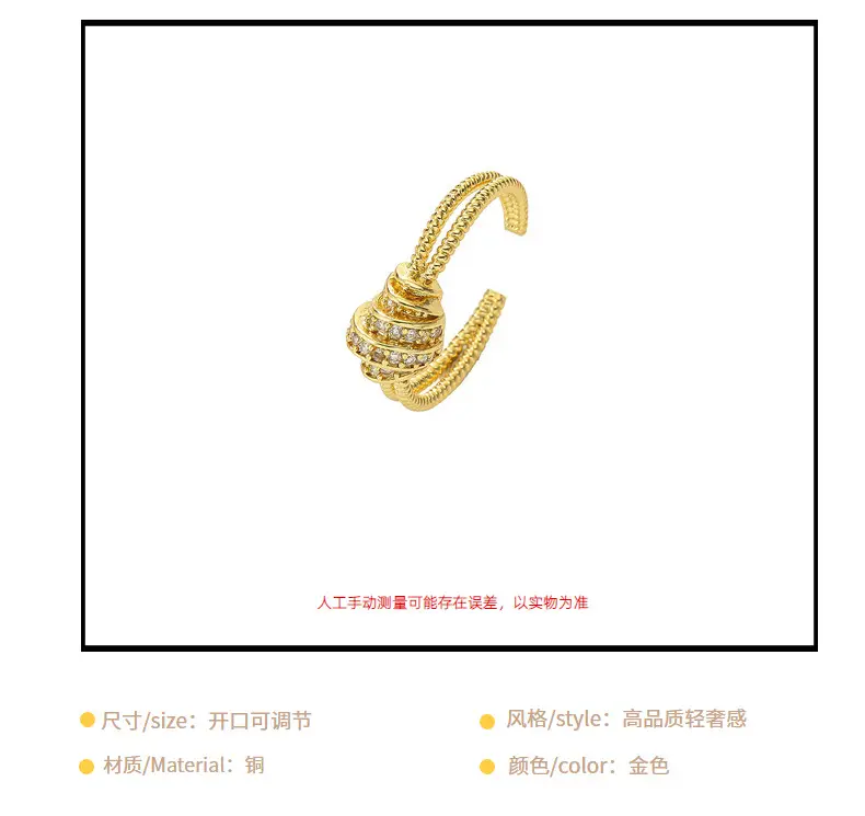 Japanese Korean Style Adjustable Gold Ring with Full Diamond Design — feature 29