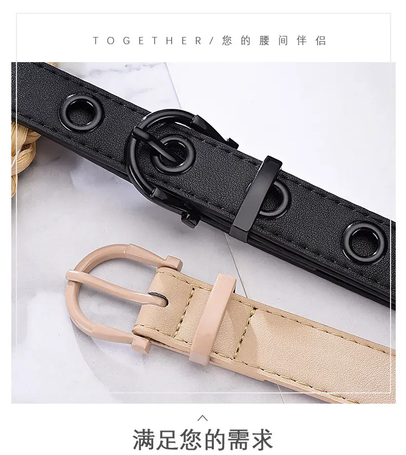 Women's Brown Hollow Pin Buckle Belt — feature 13