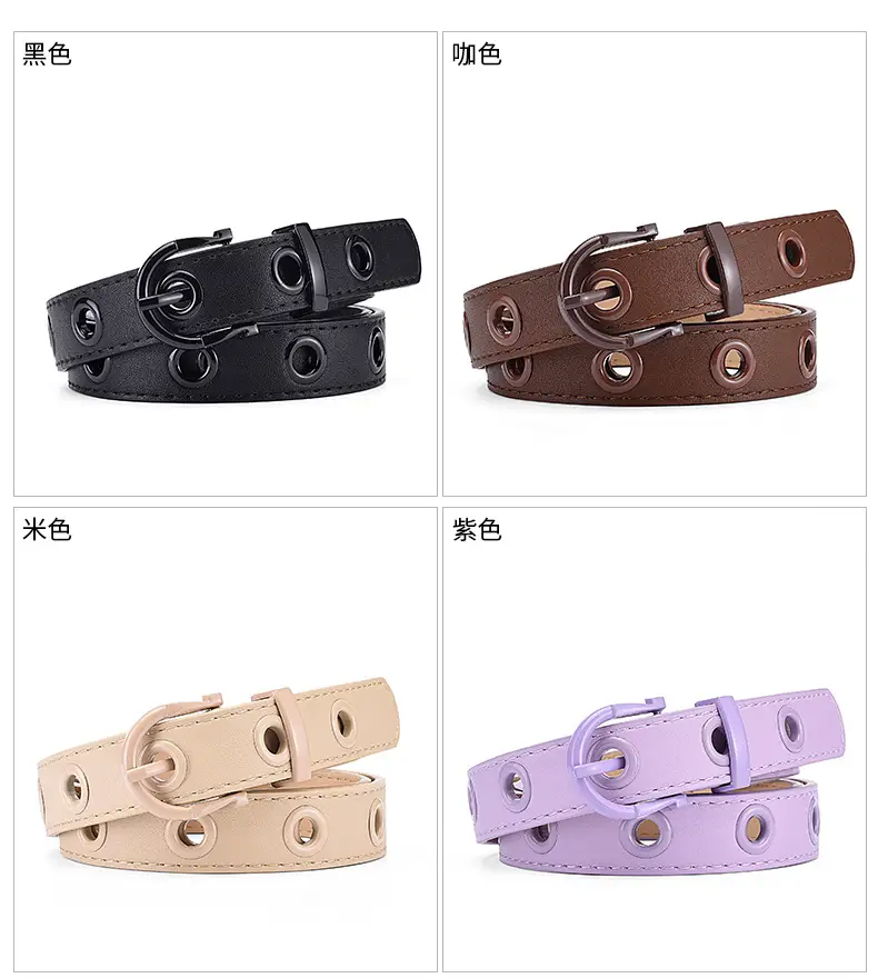 Women's Brown Hollow Pin Buckle Belt — feature 7