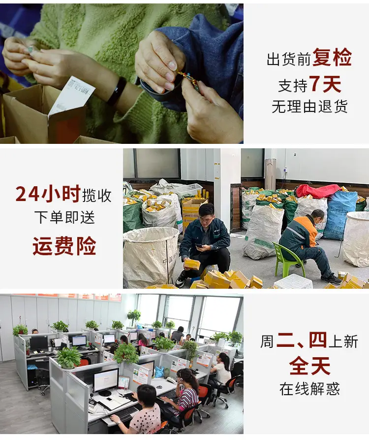 详情789_05.jpg