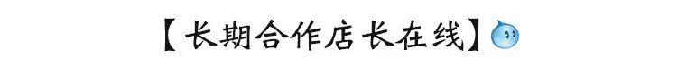 详情789_06.jpg