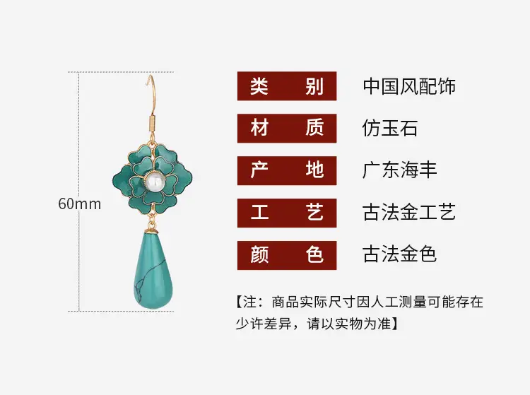 详情_01.jpg
