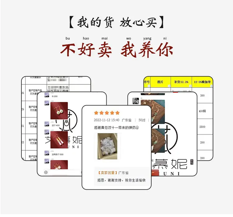 详情789_02.jpg