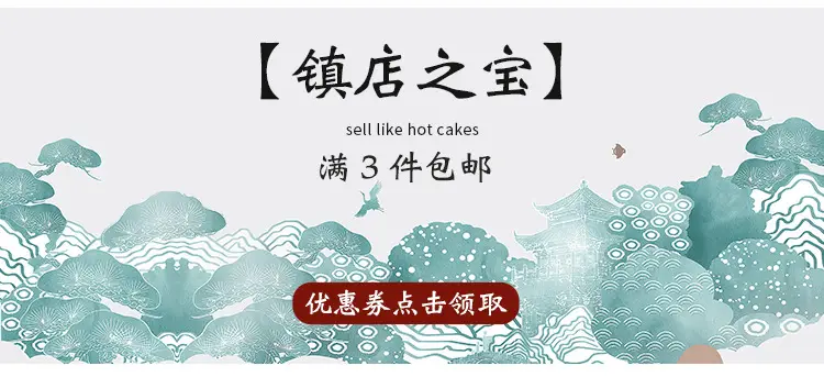 详情789_04.jpg