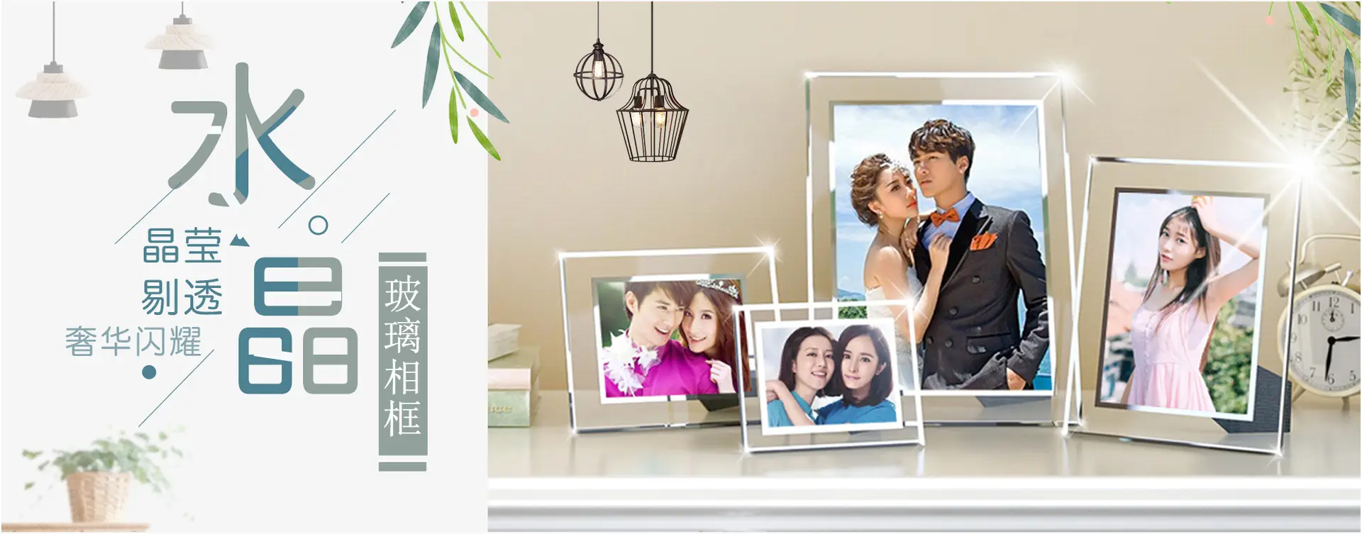 A4 Crystal Certificate Photo Frame 6x57 Inch — feature 10
