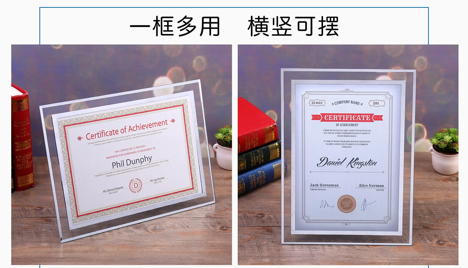 A4 Crystal Certificate Photo Frame 6x57 Inch — feature 17