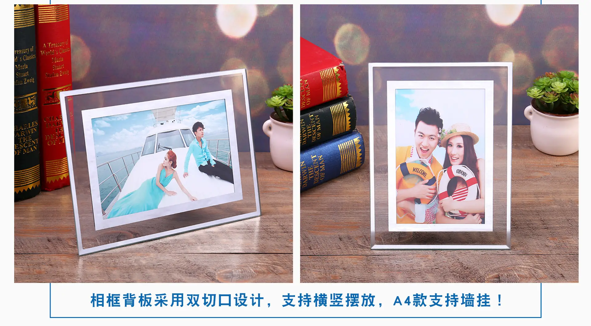 A4 Crystal Certificate Photo Frame 6x57 Inch — feature 18