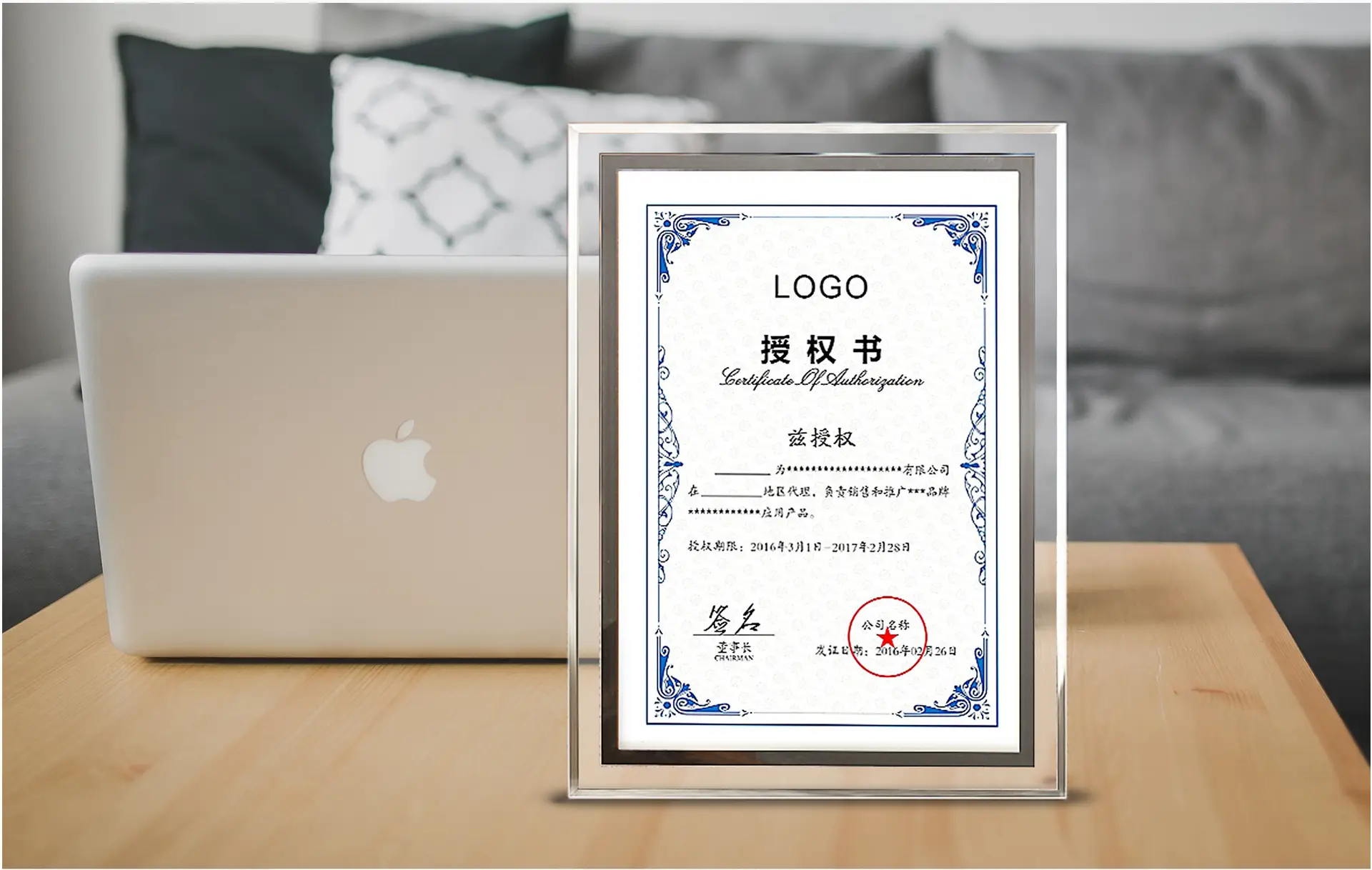A4 Crystal Certificate Photo Frame 6x57 Inch — feature 20