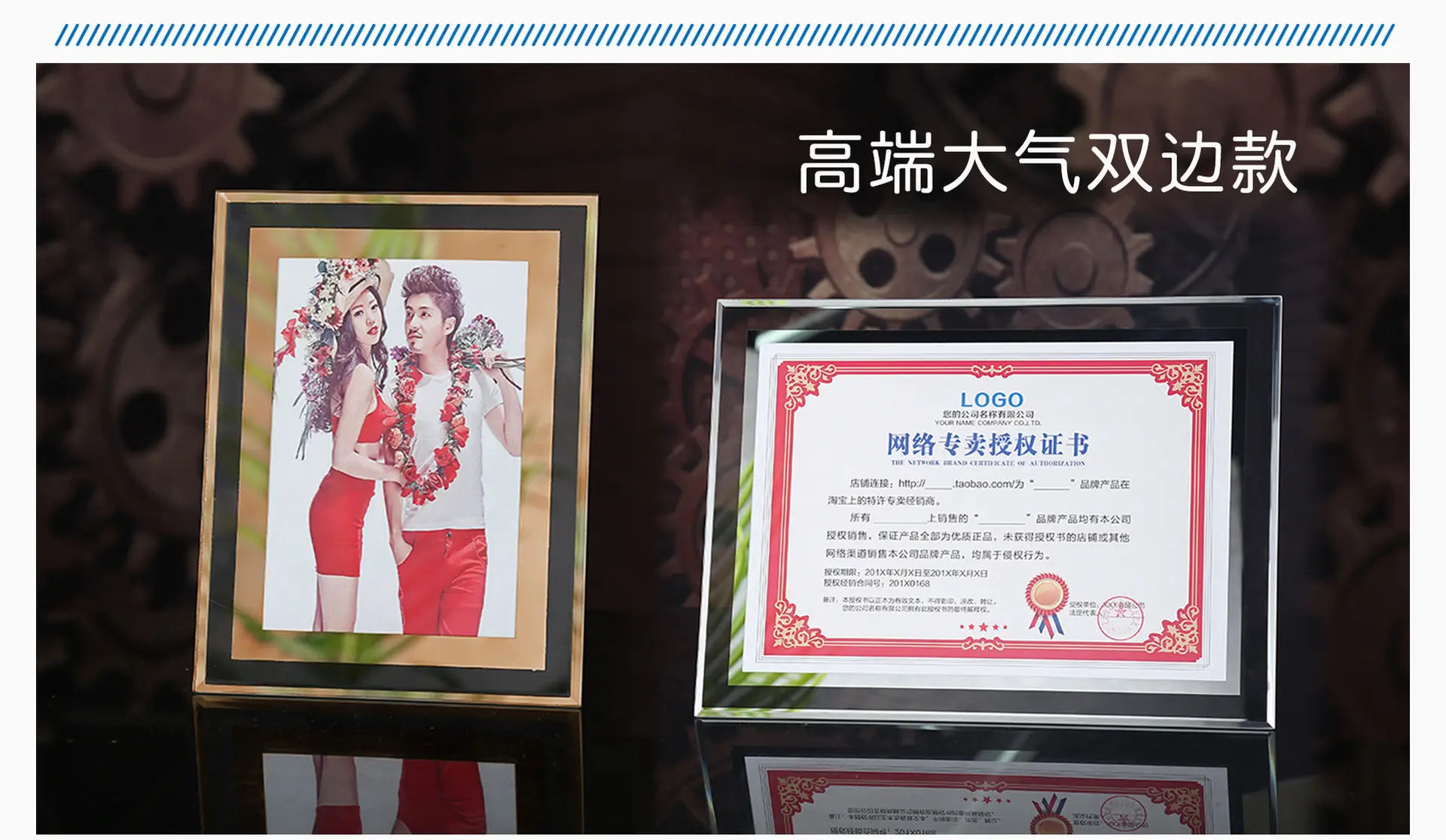 A4 Crystal Certificate Photo Frame 6x57 Inch — feature 22