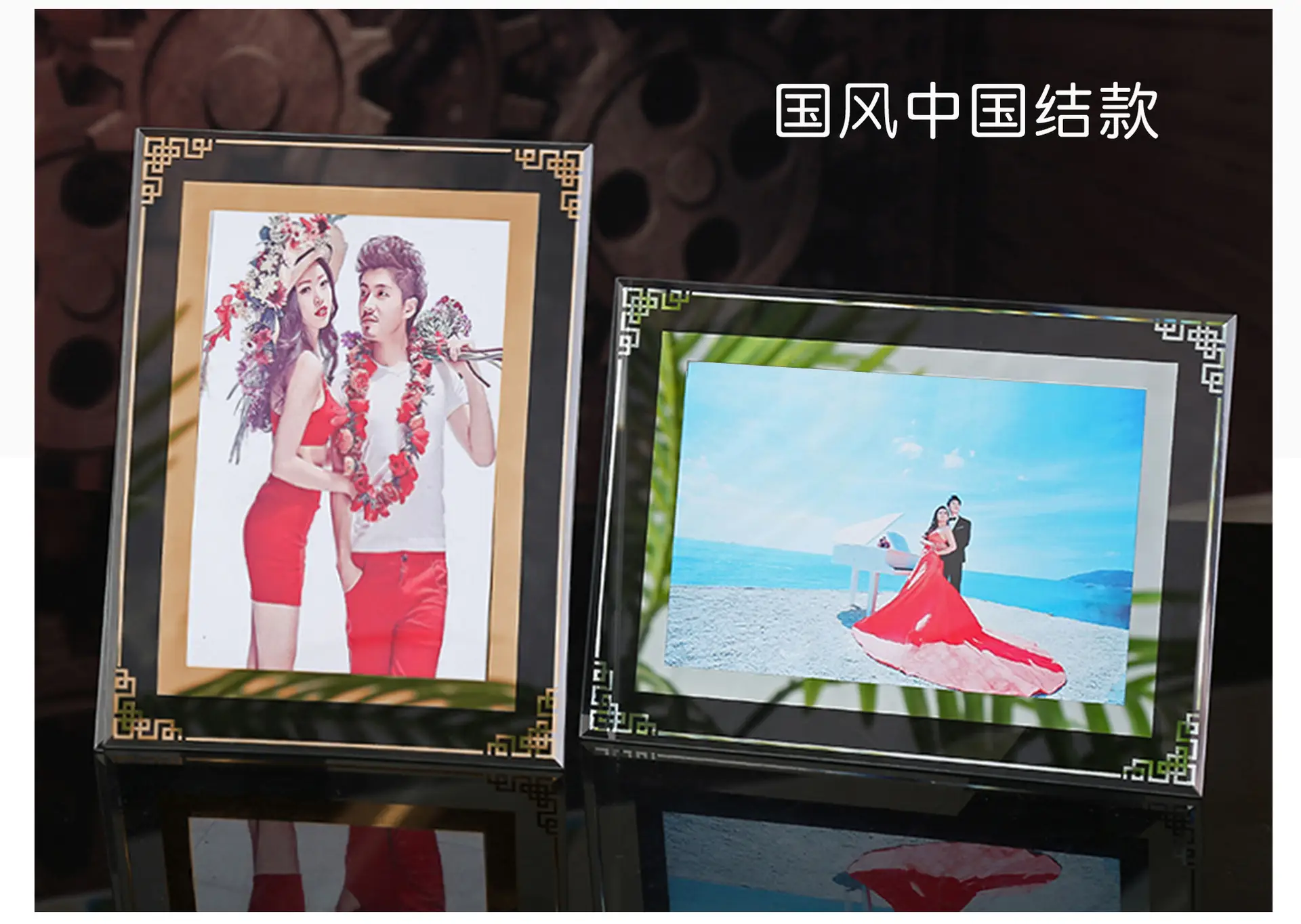 A4 Crystal Certificate Photo Frame 6x57 Inch — feature 24
