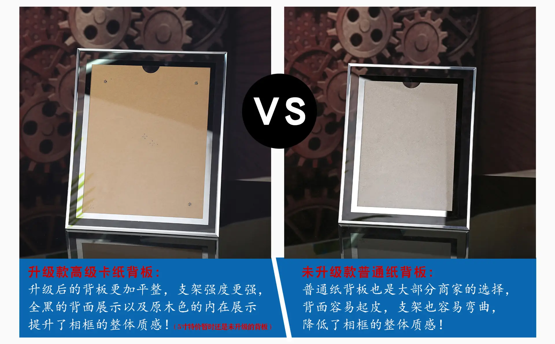 A4 Crystal Certificate Photo Frame 6x57 Inch — feature 26