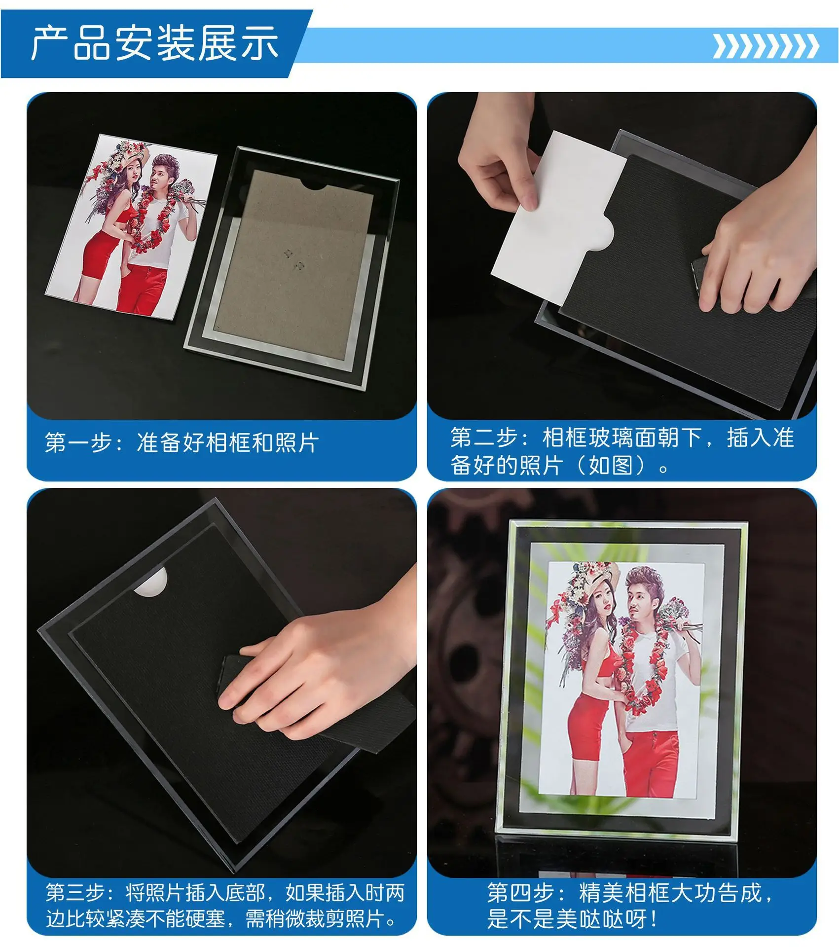 A4 Crystal Certificate Photo Frame 6x57 Inch — feature 32