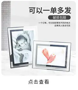 A4 Crystal Certificate Photo Frame 6x57 Inch — feature 5