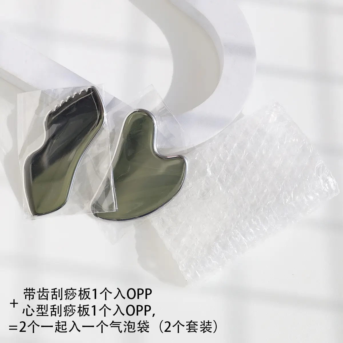 304 Heart-Shaped Facial Scrapping Board with Drawstring Bag — feature 43