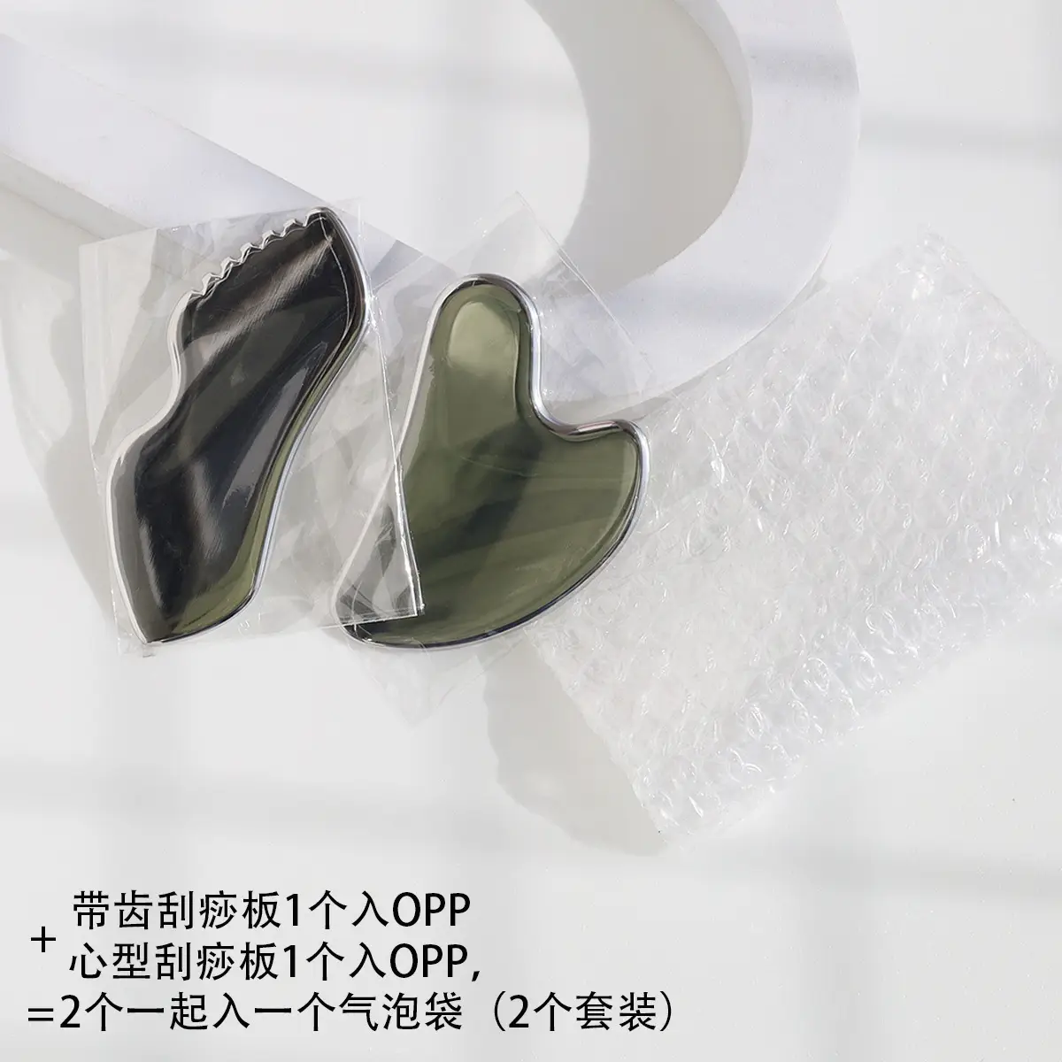 304 Heart-Shaped Facial Scrapping Board with Drawstring Bag - Image 7