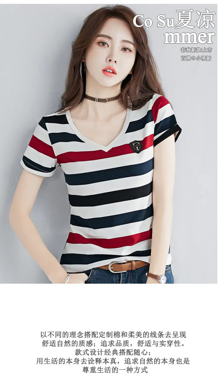 Women Striped V-Neck T-Shirt Cotton 2025 — feature 1