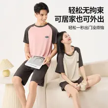 Men Sports Quick-Drying T-Shirt Shorts Set White Black Large — feature 1