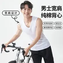 Men Sports Quick-Drying T-Shirt Shorts Set White Black Large — feature 11