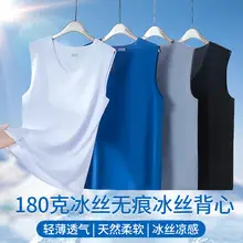Men Sports Quick-Drying T-Shirt Shorts Set White Black Large — feature 12