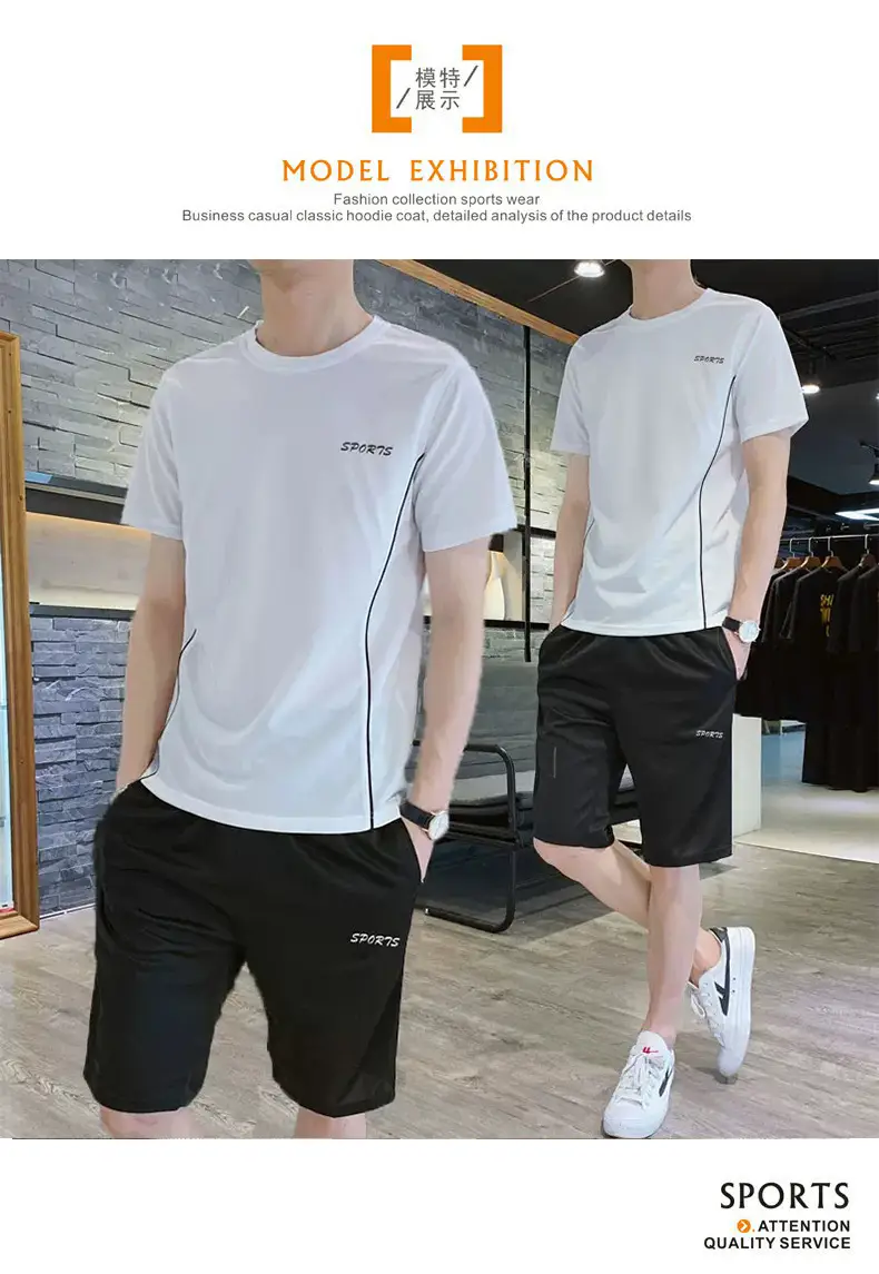 Men Sports Quick-Drying T-Shirt Shorts Set White Black Large — feature 26