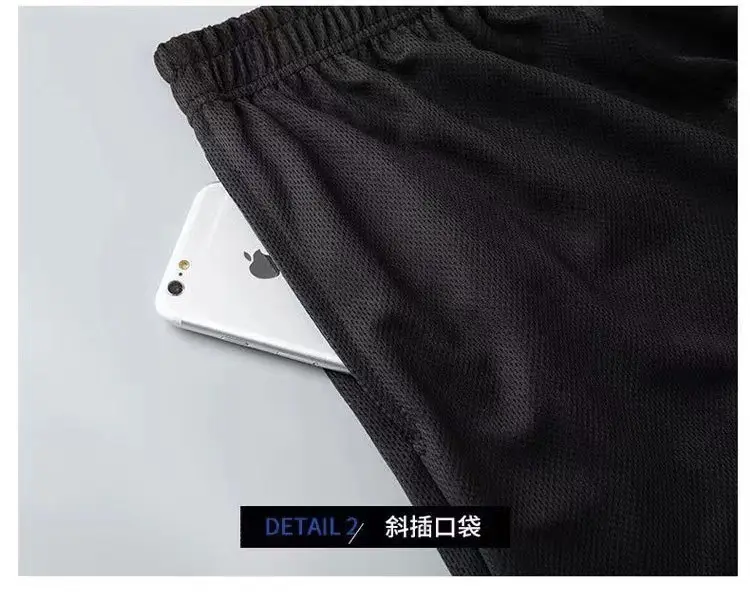 Men Sports Quick-Drying T-Shirt Shorts Set White Black Large — feature 34