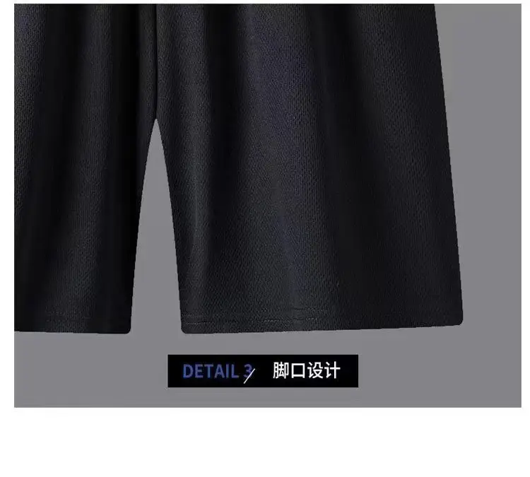 Men Sports Quick-Drying T-Shirt Shorts Set White Black Large — feature 35