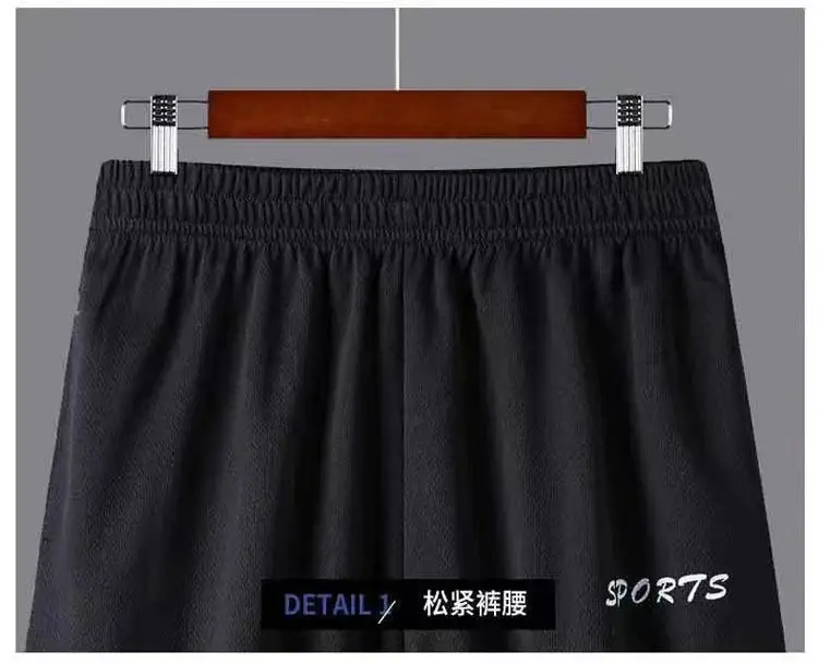 Men Sports Quick-Drying T-Shirt Shorts Set White Black Large — feature 36