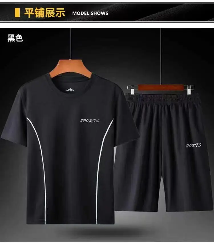 Men Sports Quick-Drying T-Shirt Shorts Set White Black Large — feature 39