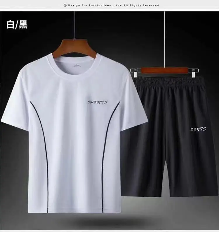 Men Sports Quick-Drying T-Shirt Shorts Set White Black Large — feature 40
