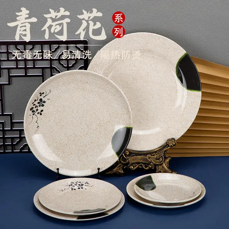 Green Herba Melamine Round Rice Dish - Image 18
