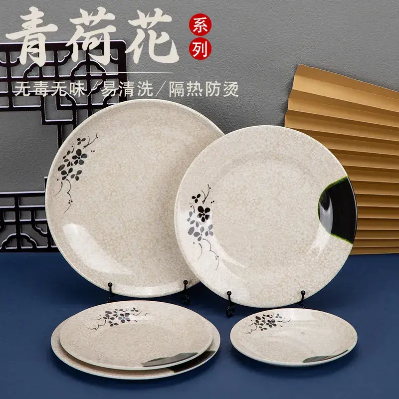 Green Herba Melamine Round Rice Dish - Image 19