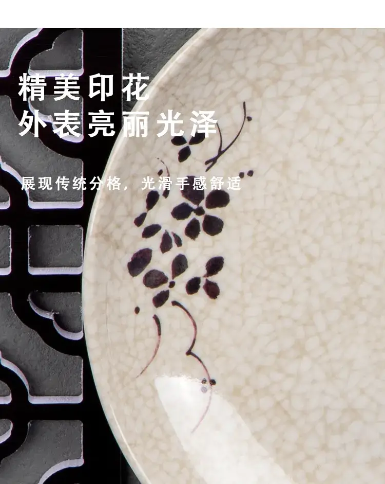 Green Herba Melamine Round Rice Dish — feature 7