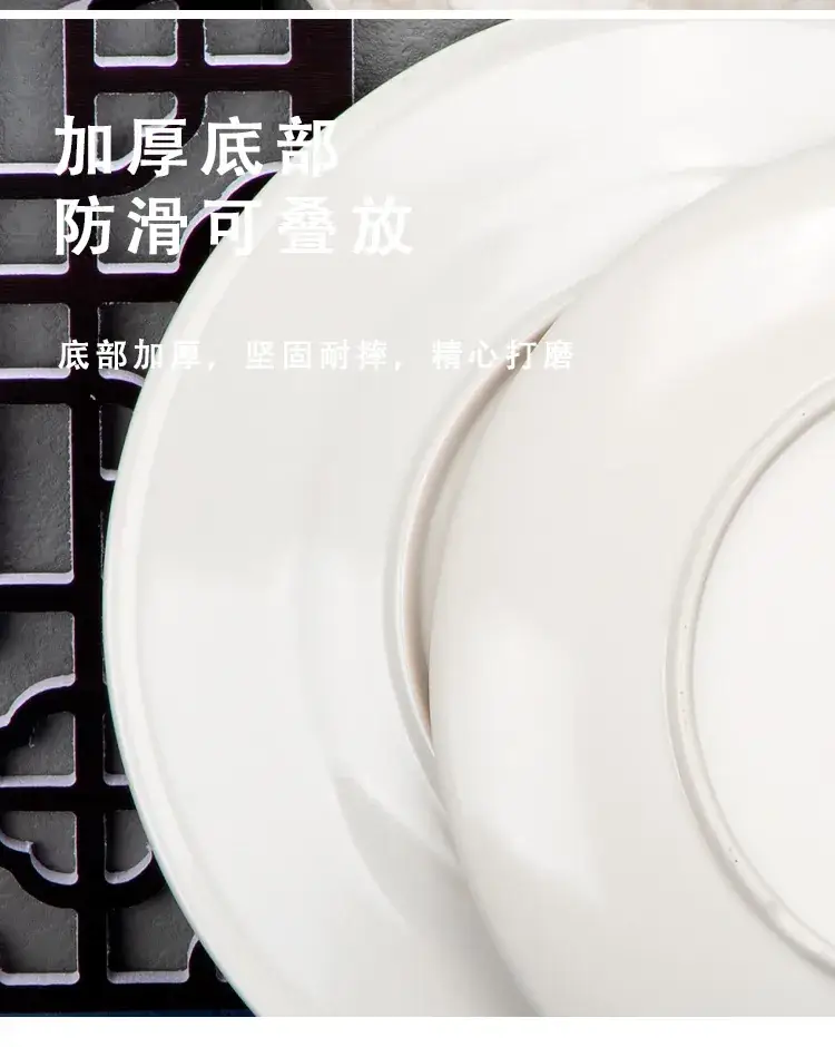 Green Herba Melamine Round Rice Dish — feature 8