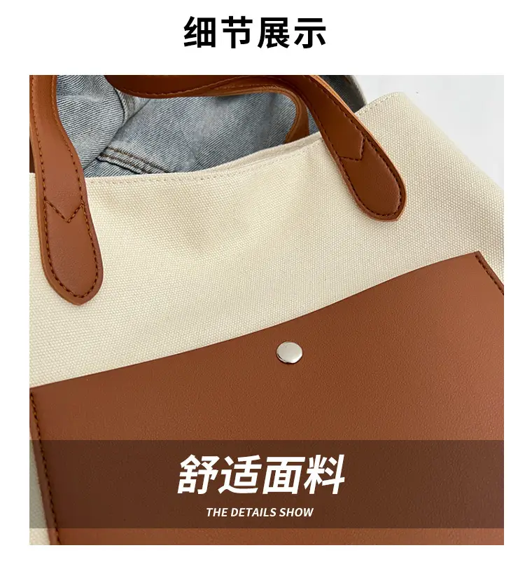 Women Large Canvas Shoulder Bag 2026 — feature 12